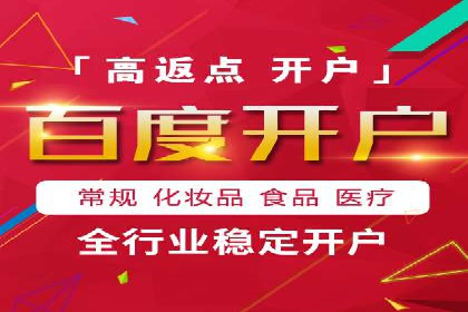 专业SEM托管服务，案例剖析行业应用